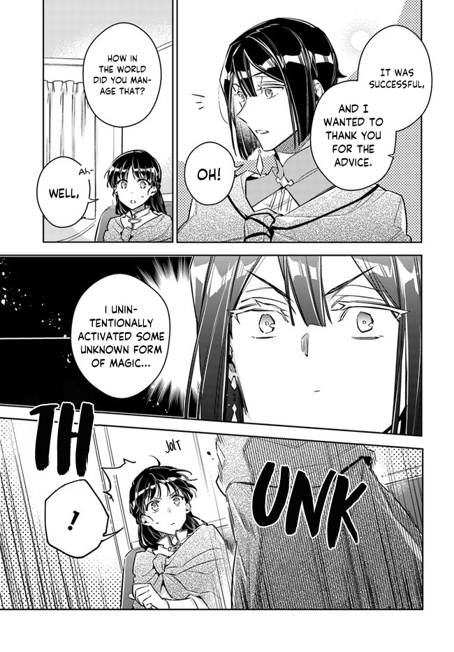 Seijo no Maryoku wa Bannou desu Chapter 20.1 page 27 - Chapter 20.1 - 20.4