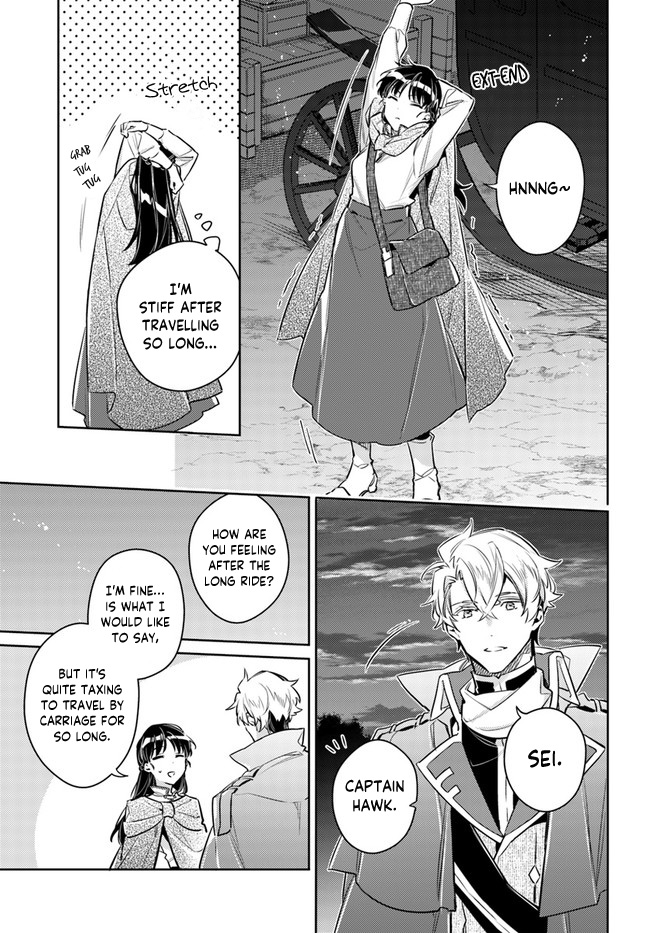 Seijo no Maryoku wa Bannou desu Chapter 20.1 page 31 - Chapter 20.1 - 20.4