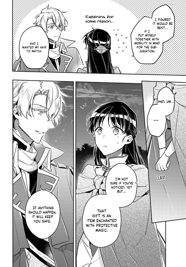 Seijo no Maryoku wa Bannou desu Chapter 20.1 page 34 - Chapter 20.1 - 20.4