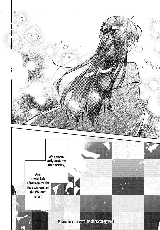 Seijo no Maryoku wa Bannou desu Chapter 20.1 page 36 - Chapter 20.1 - 20.4