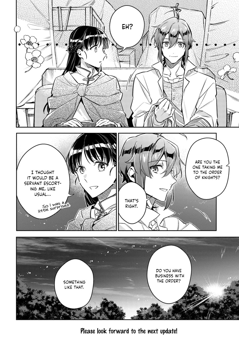 Seijo no Maryoku wa Bannou desu Chapter 20.1 page 6 - Chapter 20.1 - 20.4