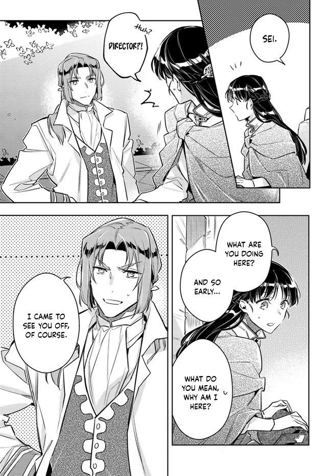 Seijo no Maryoku wa Bannou desu Chapter 20.1 page 8 - Chapter 20.1 - 20.4