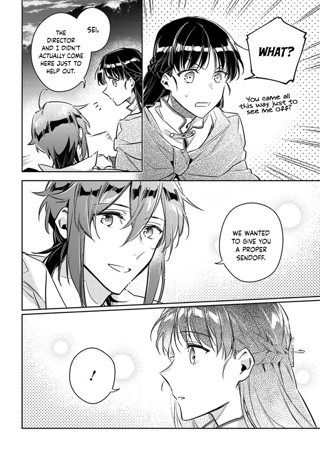 Seijo no Maryoku wa Bannou desu Chapter 20.1 page 9 - Chapter 20.1 - 20.4