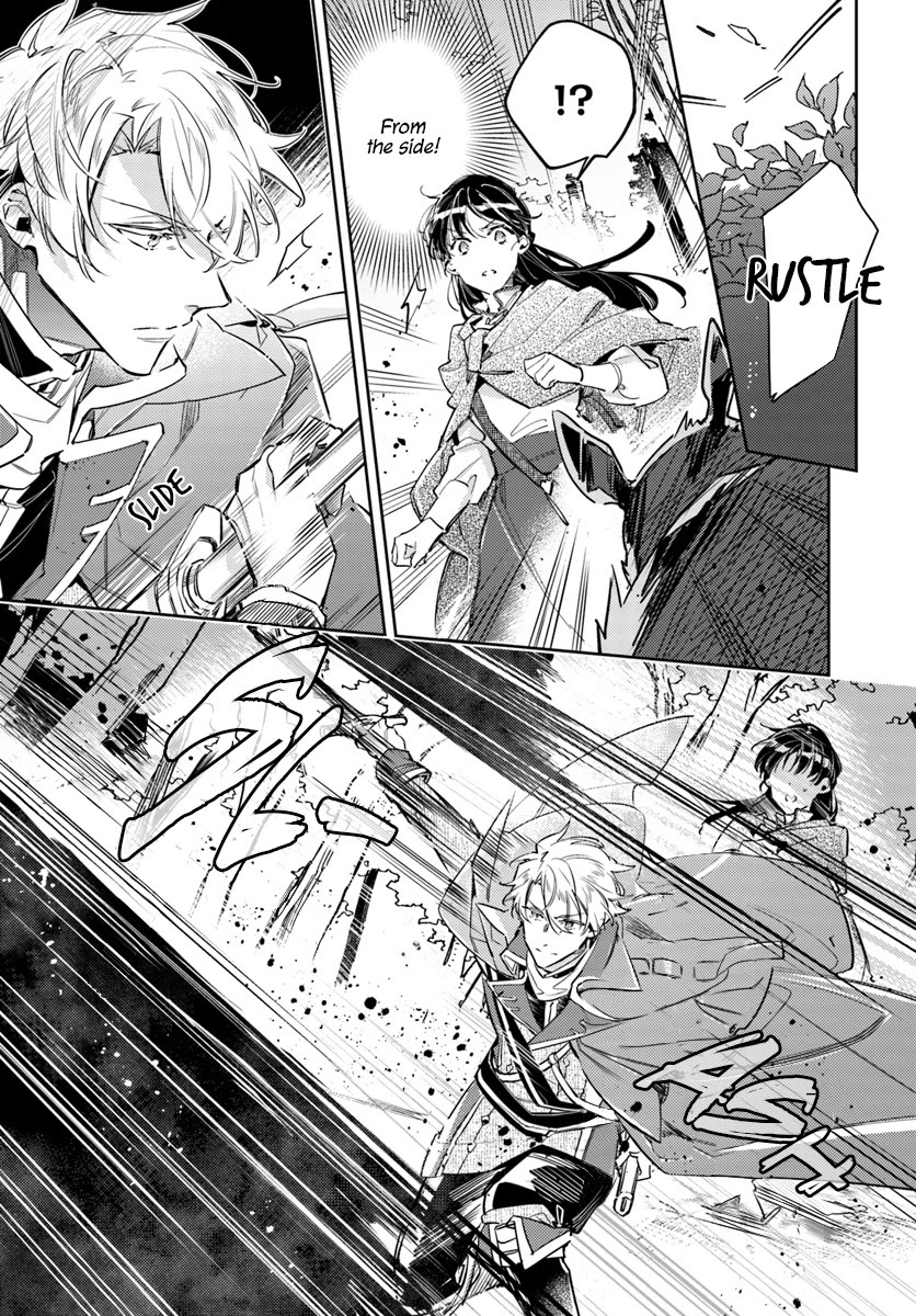 Seijo no Maryoku wa Bannou desu Chapter 21.1 page 10 - Chapter 21.1 - 21.4: The Western Forest