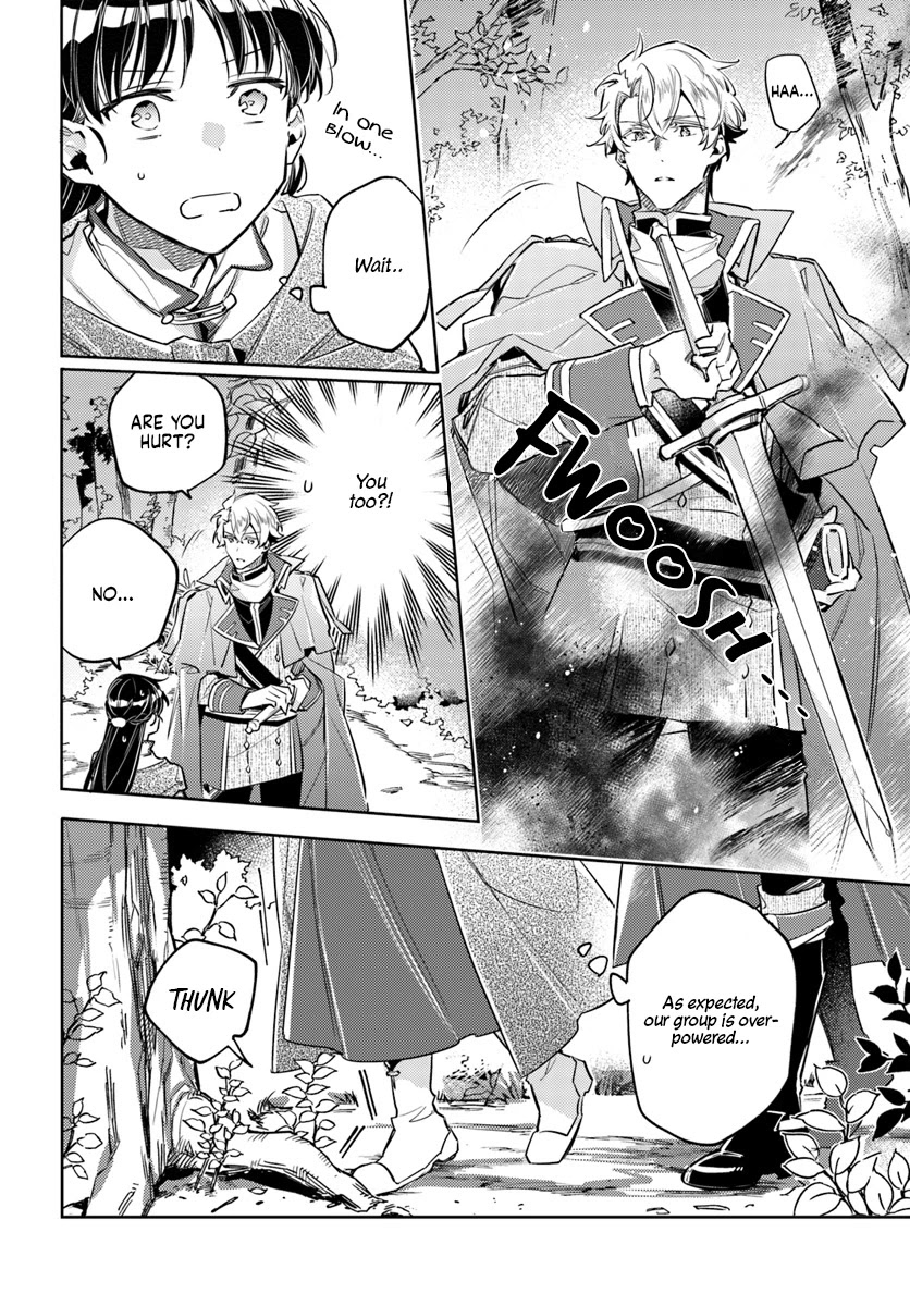 Seijo no Maryoku wa Bannou desu Chapter 21.1 page 11 - Chapter 21.1 - 21.4: The Western Forest