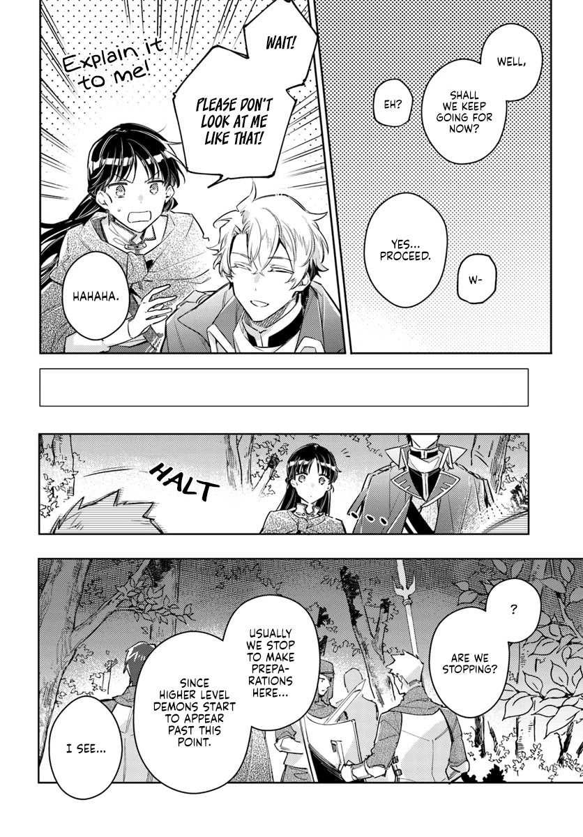 Seijo no Maryoku wa Bannou desu Chapter 21.1 page 16 - Chapter 21.1 - 21.4: The Western Forest