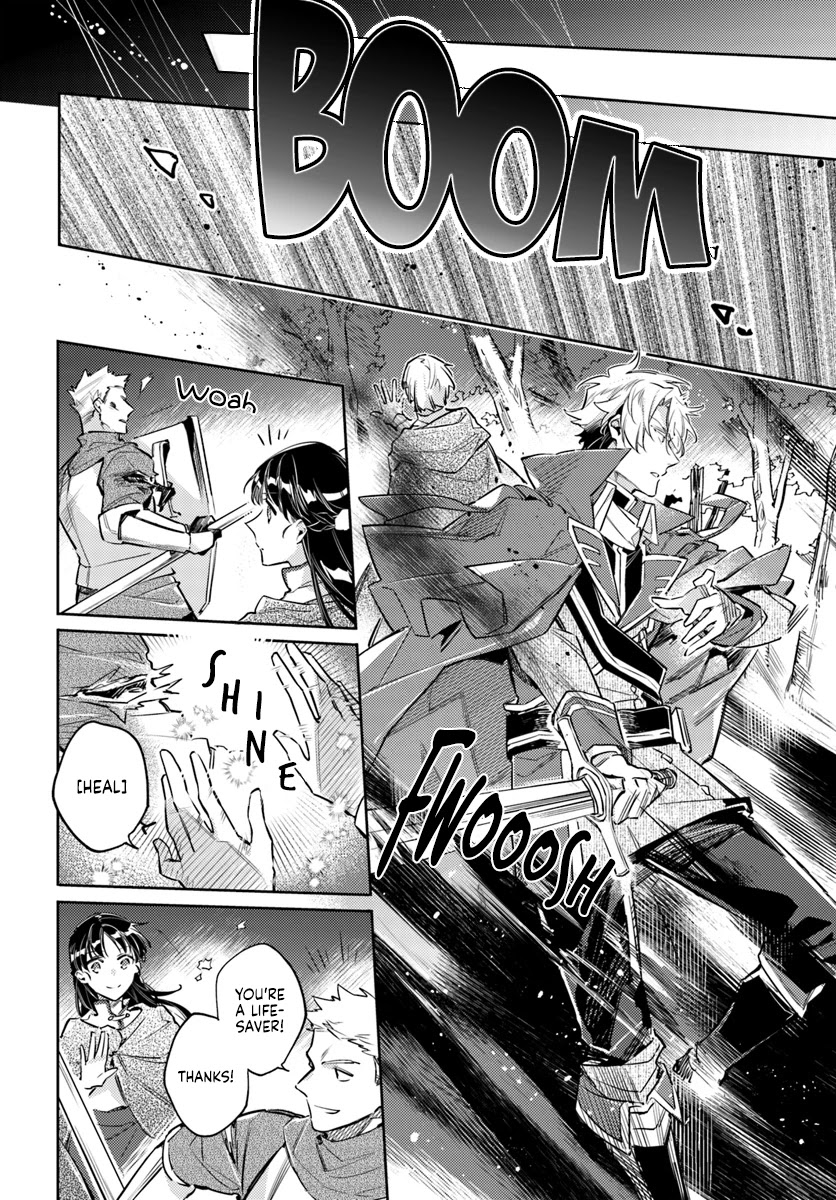 Seijo no Maryoku wa Bannou desu Chapter 21.1 page 18 - Chapter 21.1 - 21.4: The Western Forest