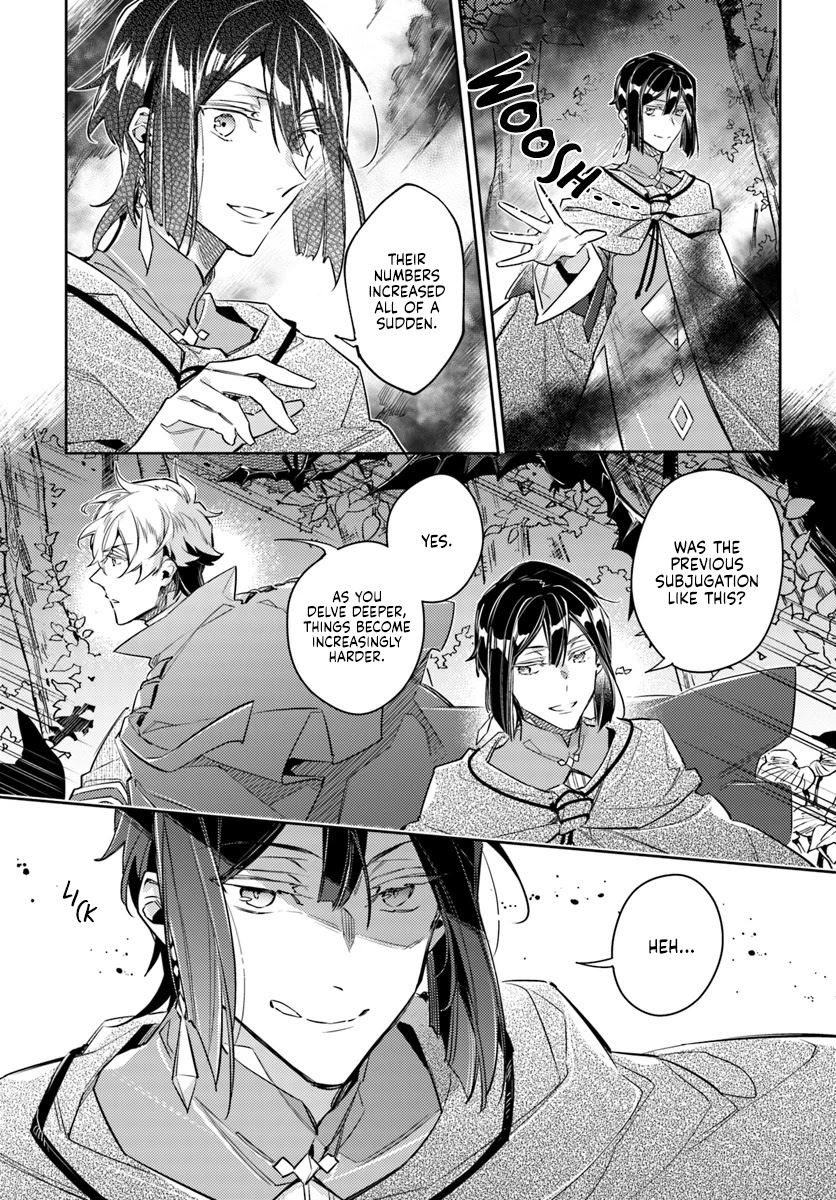 Seijo no Maryoku wa Bannou desu Chapter 21.1 page 19 - Chapter 21.1 - 21.4: The Western Forest