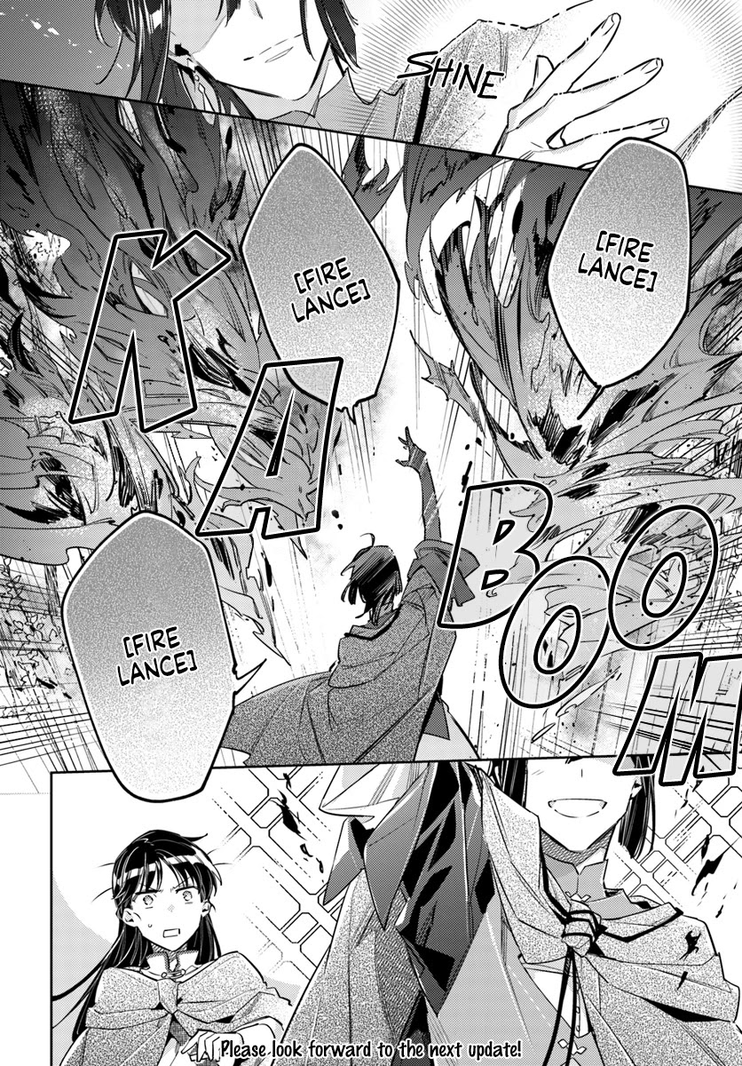 Seijo no Maryoku wa Bannou desu Chapter 21.1 page 20 - Chapter 21.1 - 21.4: The Western Forest