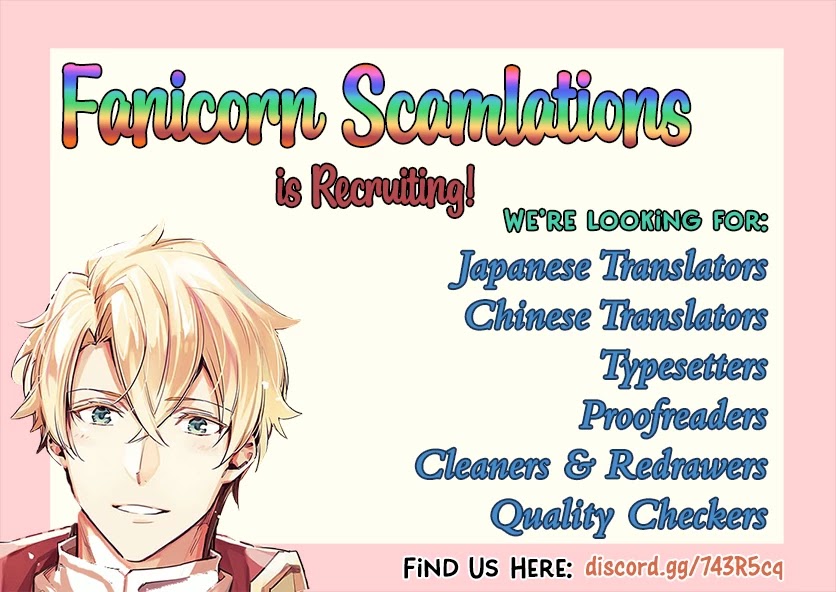 Seijo no Maryoku wa Bannou desu Chapter 21.1 page 22 - Chapter 21.1 - 21.4: The Western Forest