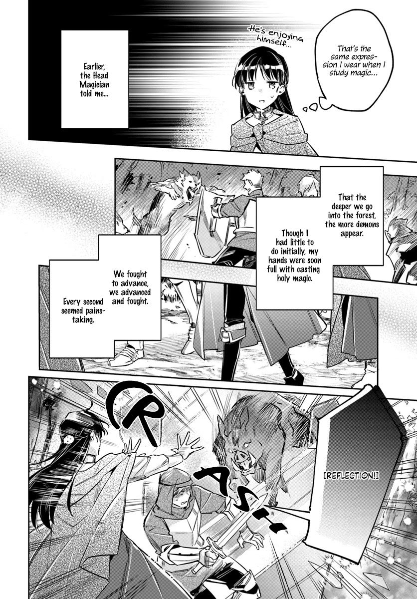 Seijo no Maryoku wa Bannou desu Chapter 21.1 page 24 - Chapter 21.1 - 21.4: The Western Forest