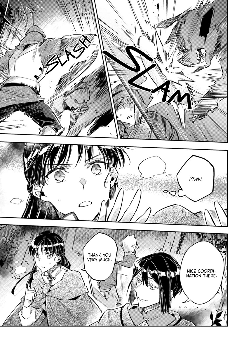 Seijo no Maryoku wa Bannou desu Chapter 21.1 page 25 - Chapter 21.1 - 21.4: The Western Forest