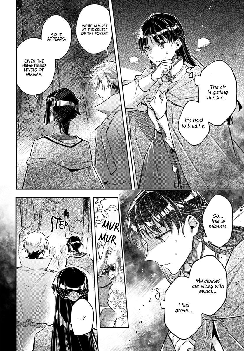 Seijo no Maryoku wa Bannou desu Chapter 21.1 page 26 - Chapter 21.1 - 21.4: The Western Forest