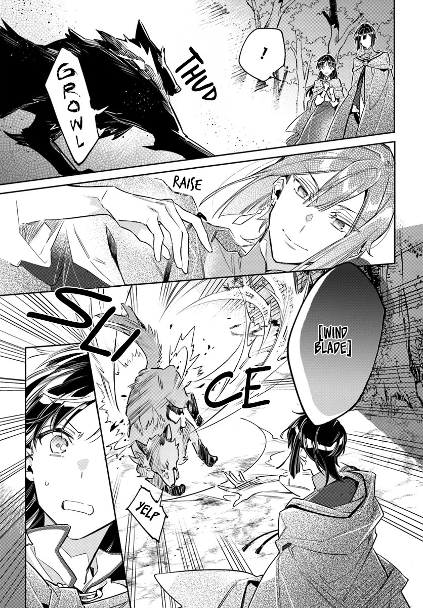 Seijo no Maryoku wa Bannou desu Chapter 21.1 page 8 - Chapter 21.1 - 21.4: The Western Forest