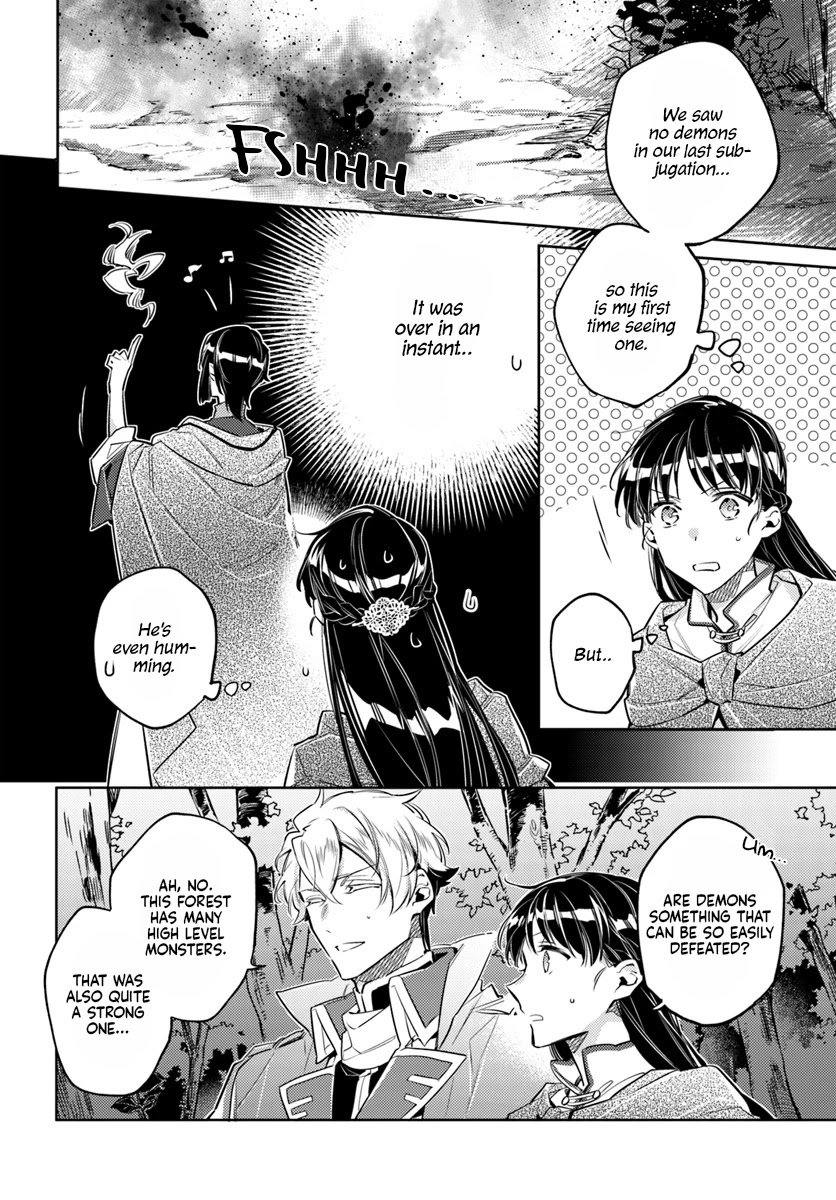 Seijo no Maryoku wa Bannou desu Chapter 21.1 page 9 - Chapter 21.1 - 21.4: The Western Forest