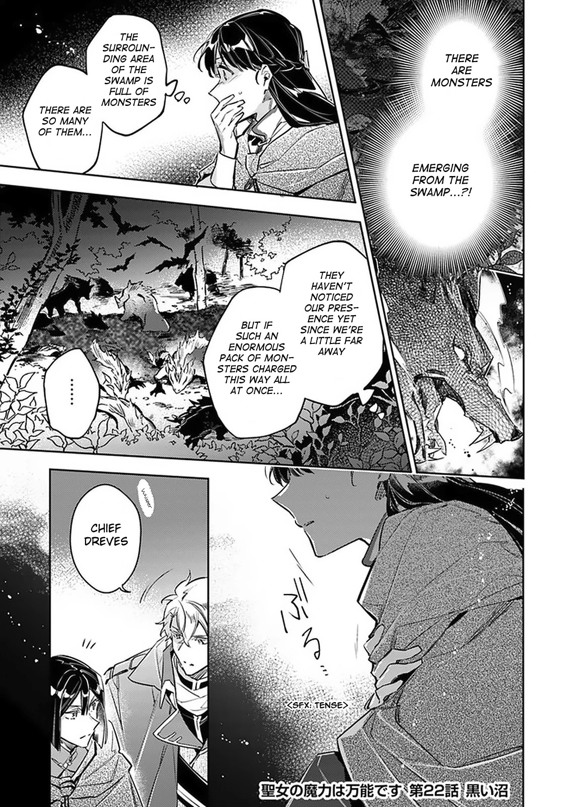 Seijo no Maryoku wa Bannou desu Chapter 22 page 1 - Chapter 22