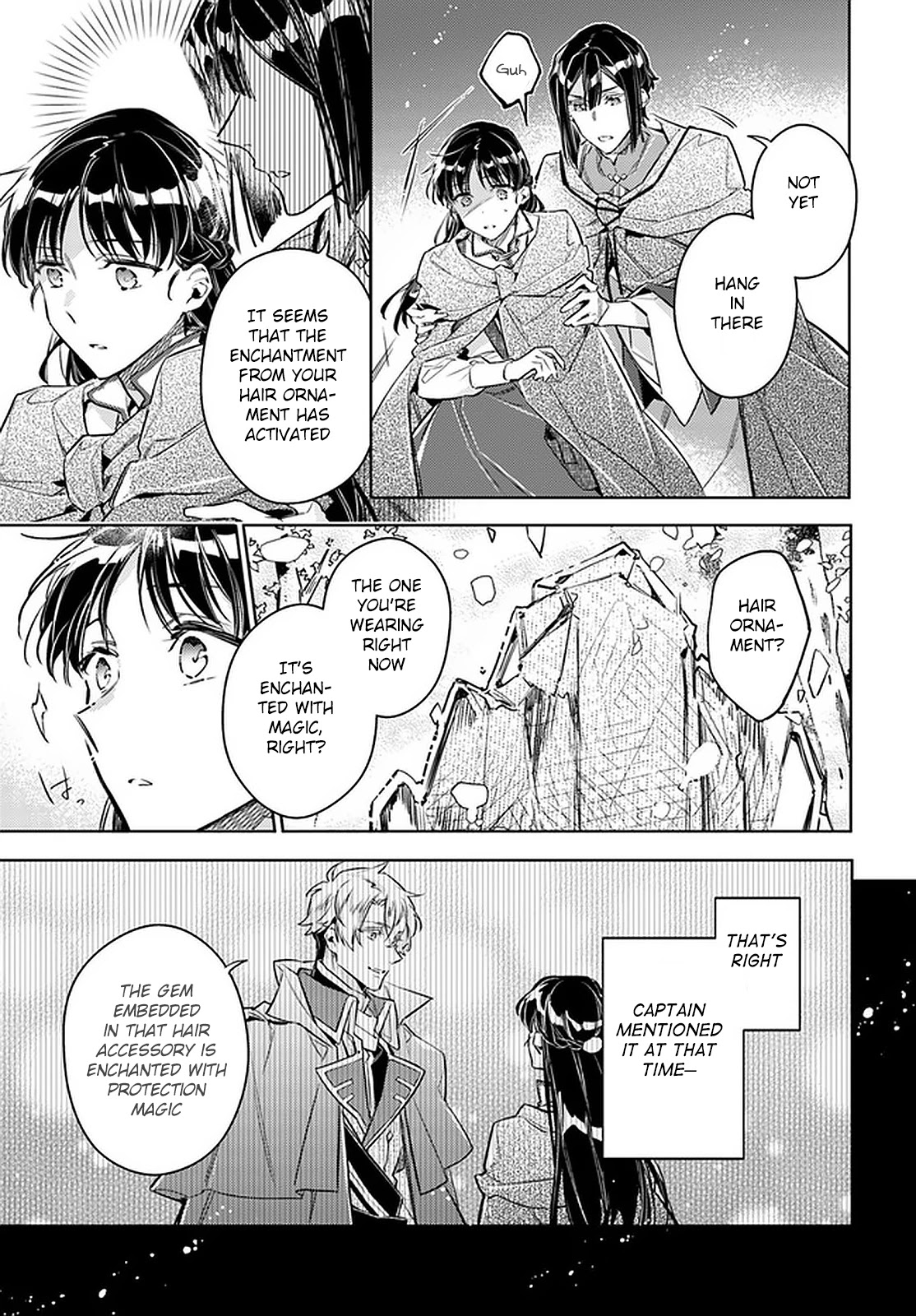Seijo no Maryoku wa Bannou desu Chapter 22 page 11 - Chapter 22
