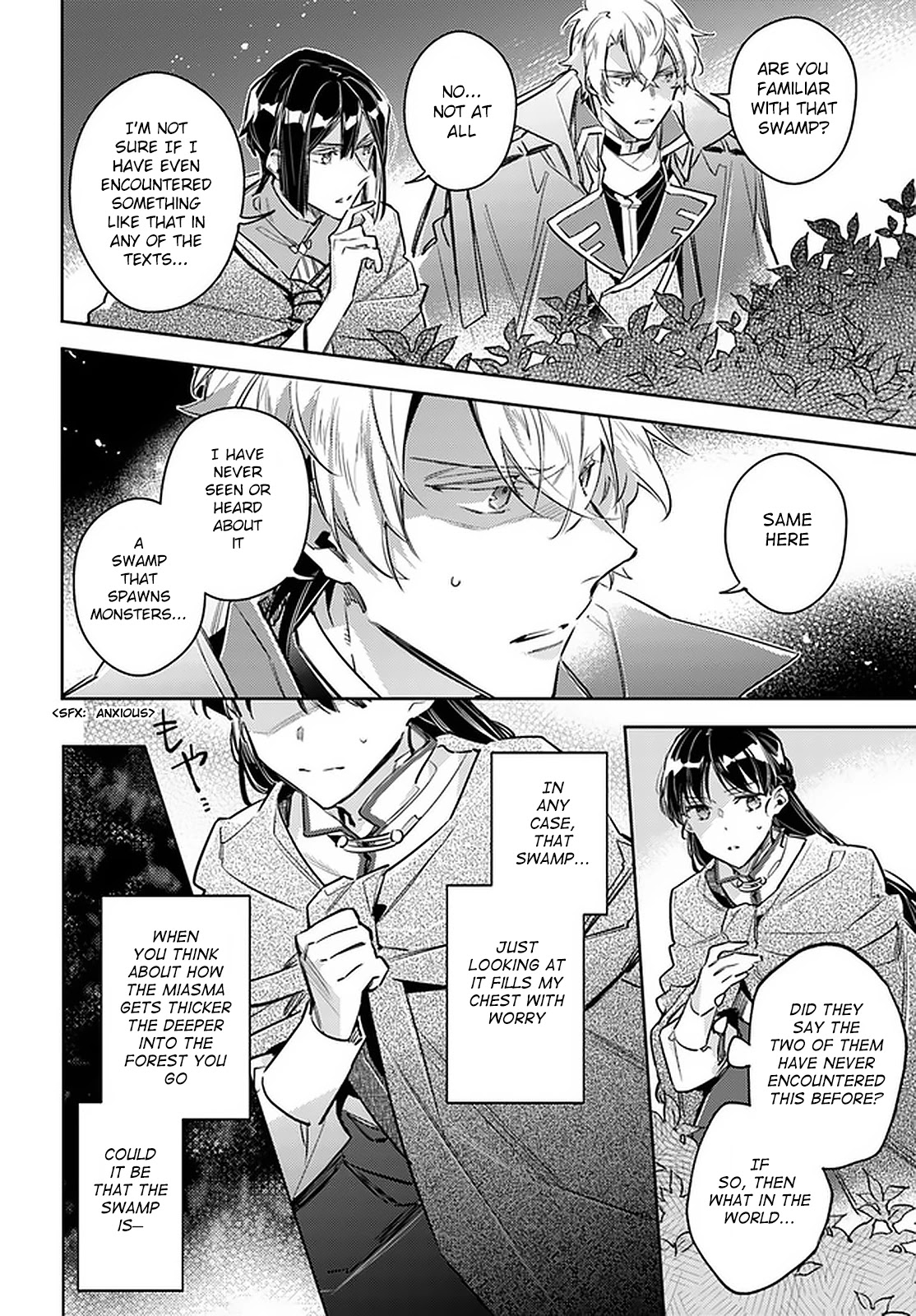 Seijo no Maryoku wa Bannou desu Chapter 22 page 2 - Chapter 22