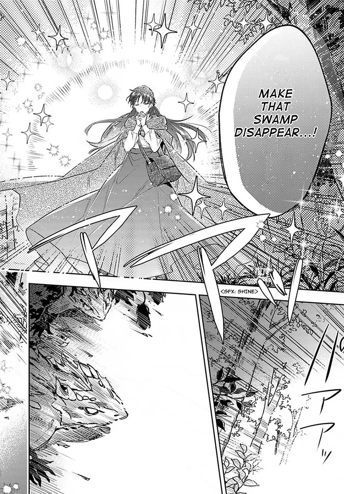 Seijo no Maryoku wa Bannou desu Chapter 22 page 20 - Chapter 22