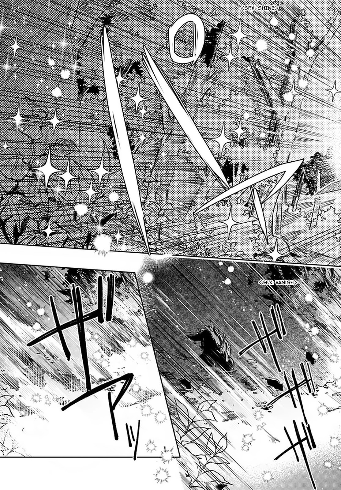 Seijo no Maryoku wa Bannou desu Chapter 22 page 21 - Chapter 22