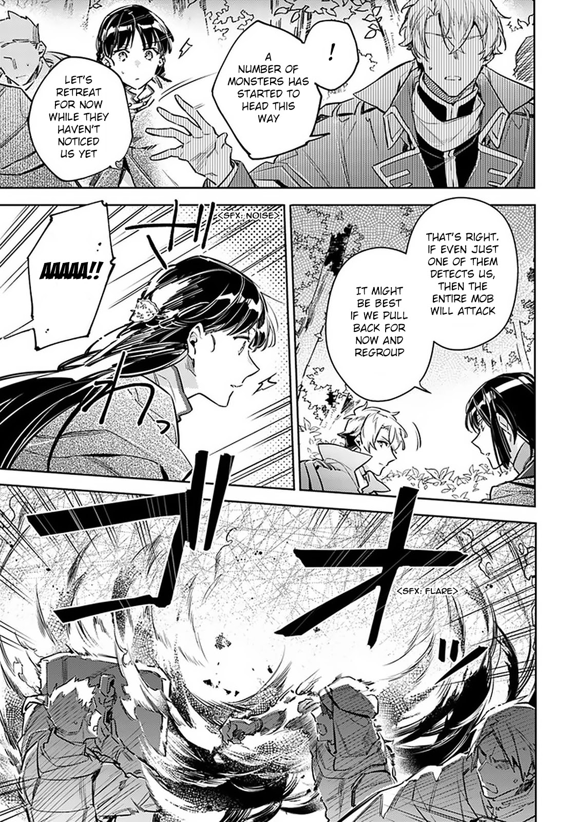 Seijo no Maryoku wa Bannou desu Chapter 22 page 3 - Chapter 22