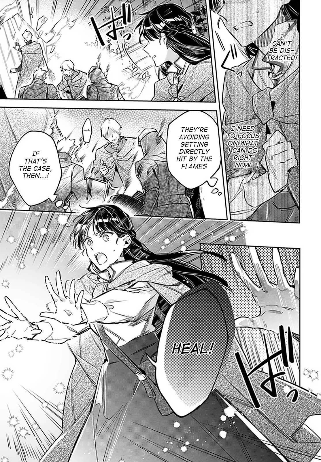Seijo no Maryoku wa Bannou desu Chapter 22 page 5 - Chapter 22