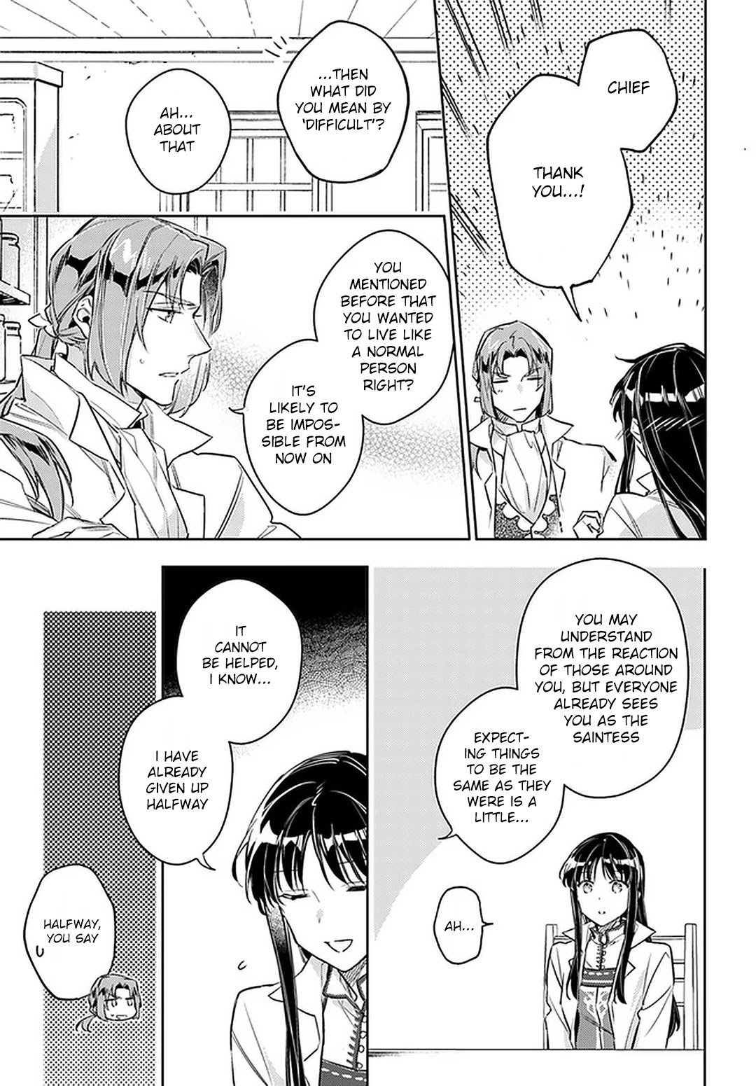 Seijo no Maryoku wa Bannou desu Chapter 23 page 11 - Chapter 23