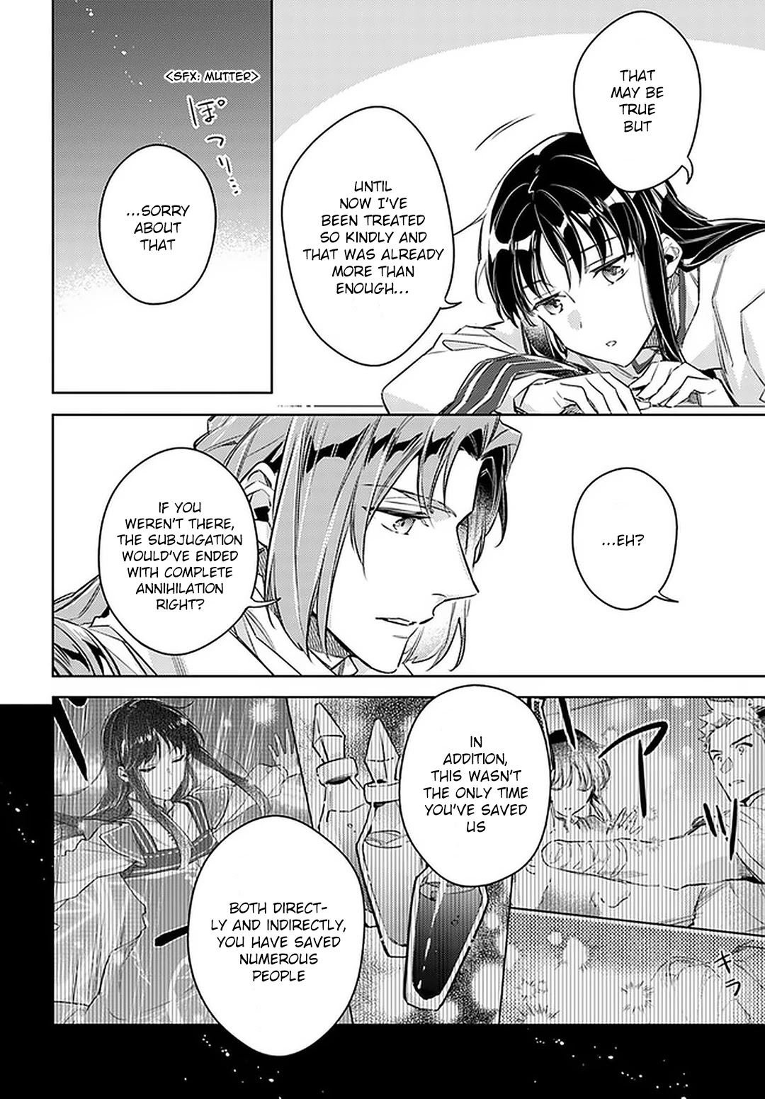 Seijo no Maryoku wa Bannou desu Chapter 23 page 6 - Chapter 23
