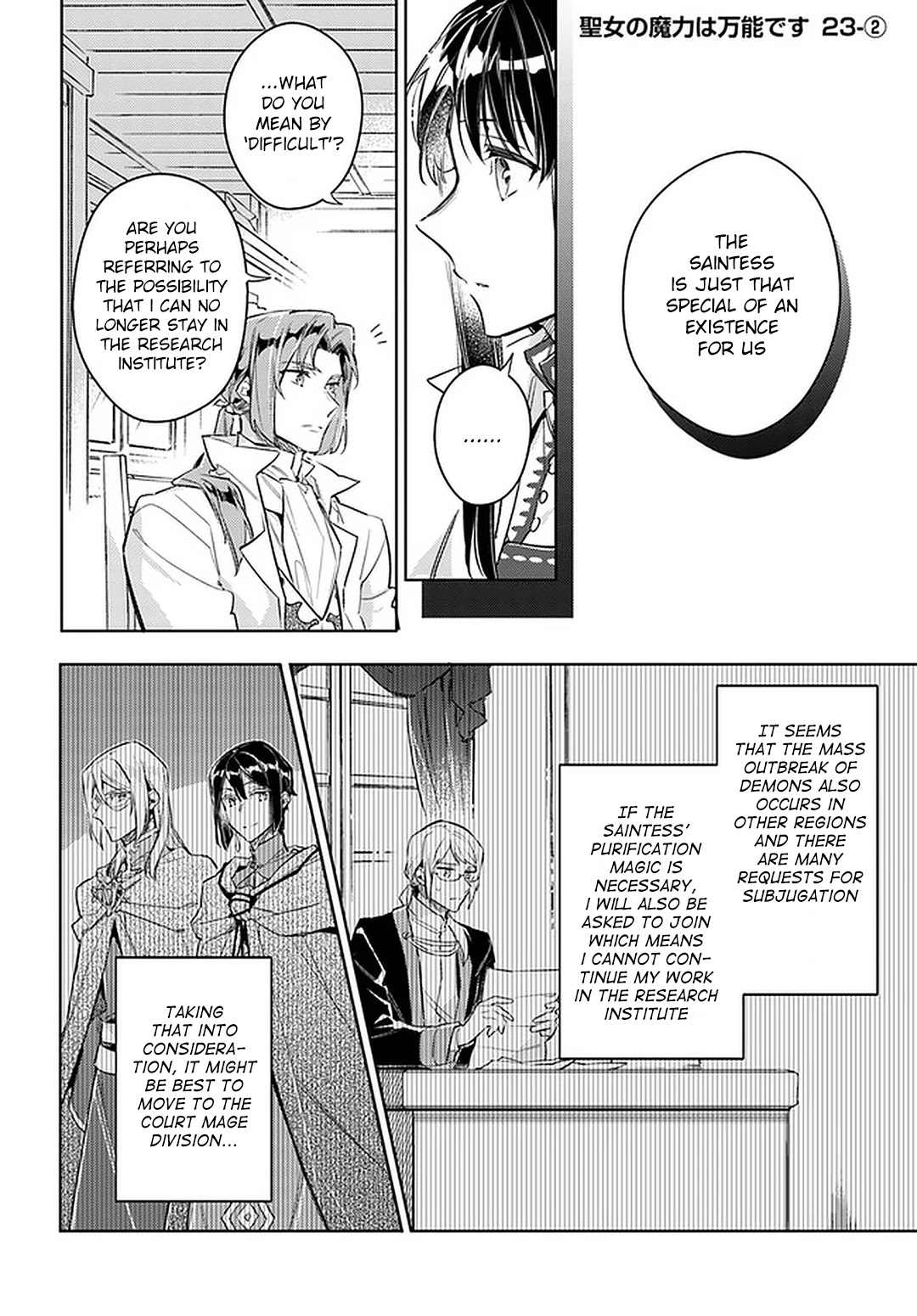 Seijo no Maryoku wa Bannou desu Chapter 23 page 8 - Chapter 23