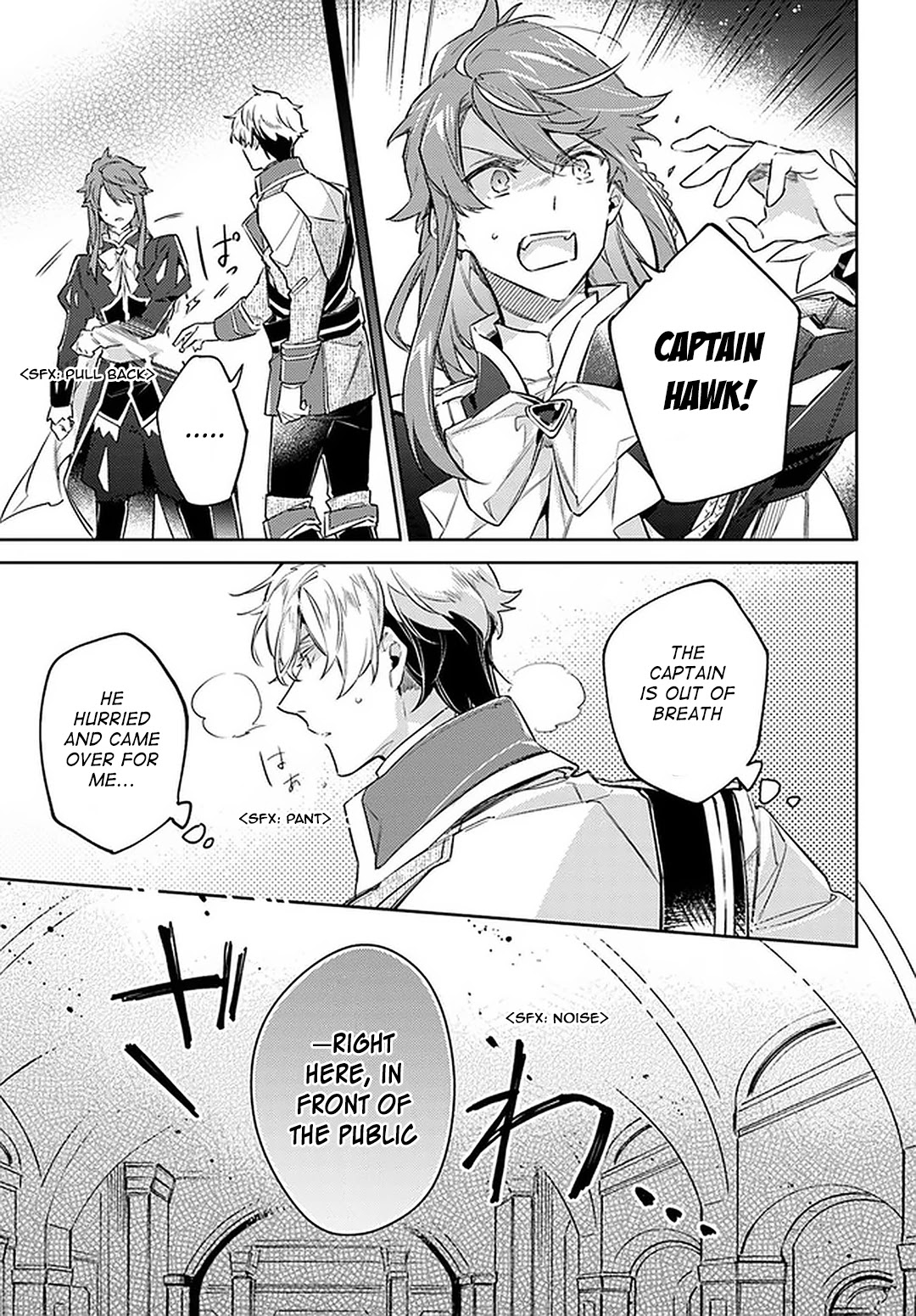 Seijo no Maryoku wa Bannou desu Chapter 24 page 13 - Chapter 24