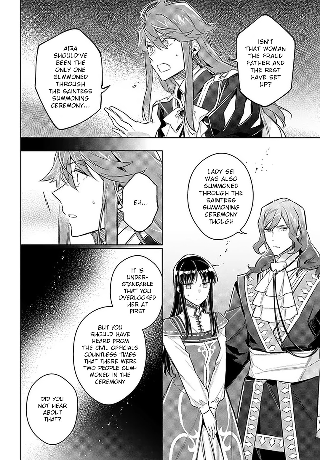 Seijo no Maryoku wa Bannou desu Chapter 24 page 16 - Chapter 24