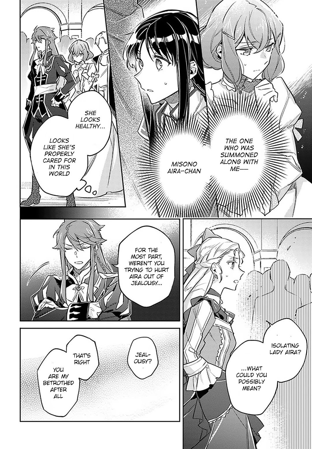 Seijo no Maryoku wa Bannou desu Chapter 24 page 2 - Chapter 24