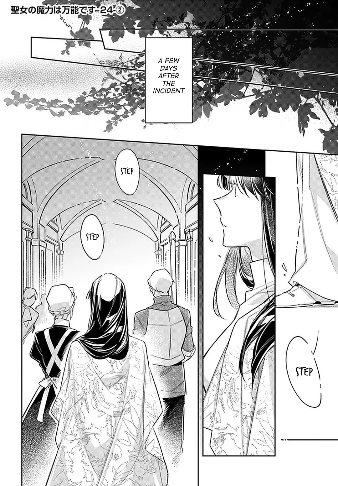 Seijo no Maryoku wa Bannou desu Chapter 24 page 20 - Chapter 24