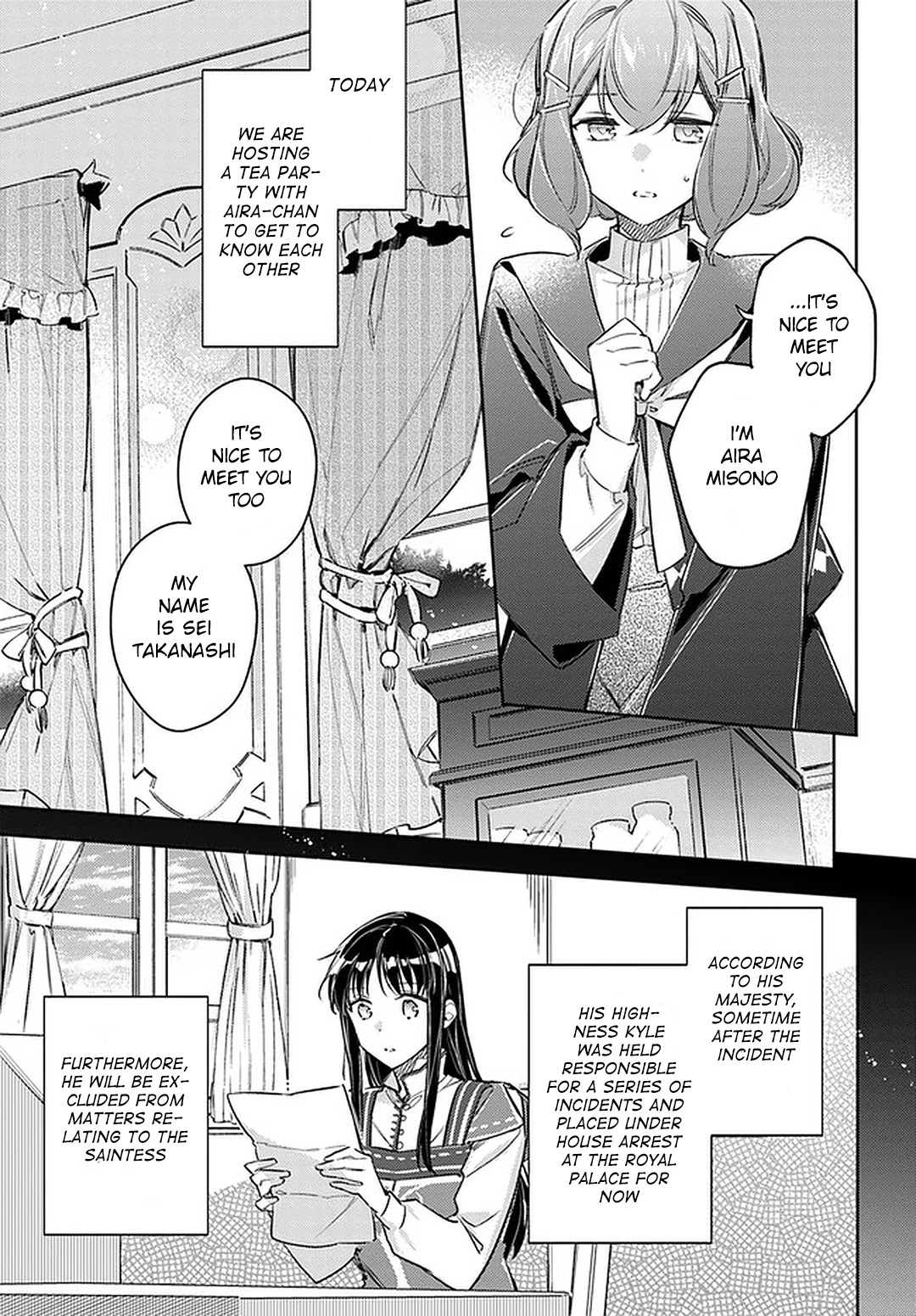 Seijo no Maryoku wa Bannou desu Chapter 24 page 23 - Chapter 24