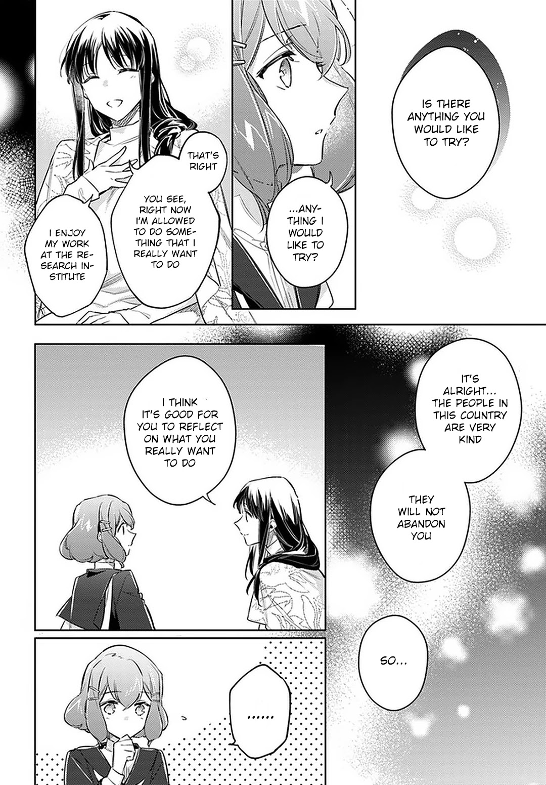 Seijo no Maryoku wa Bannou desu Chapter 24 page 32 - Chapter 24