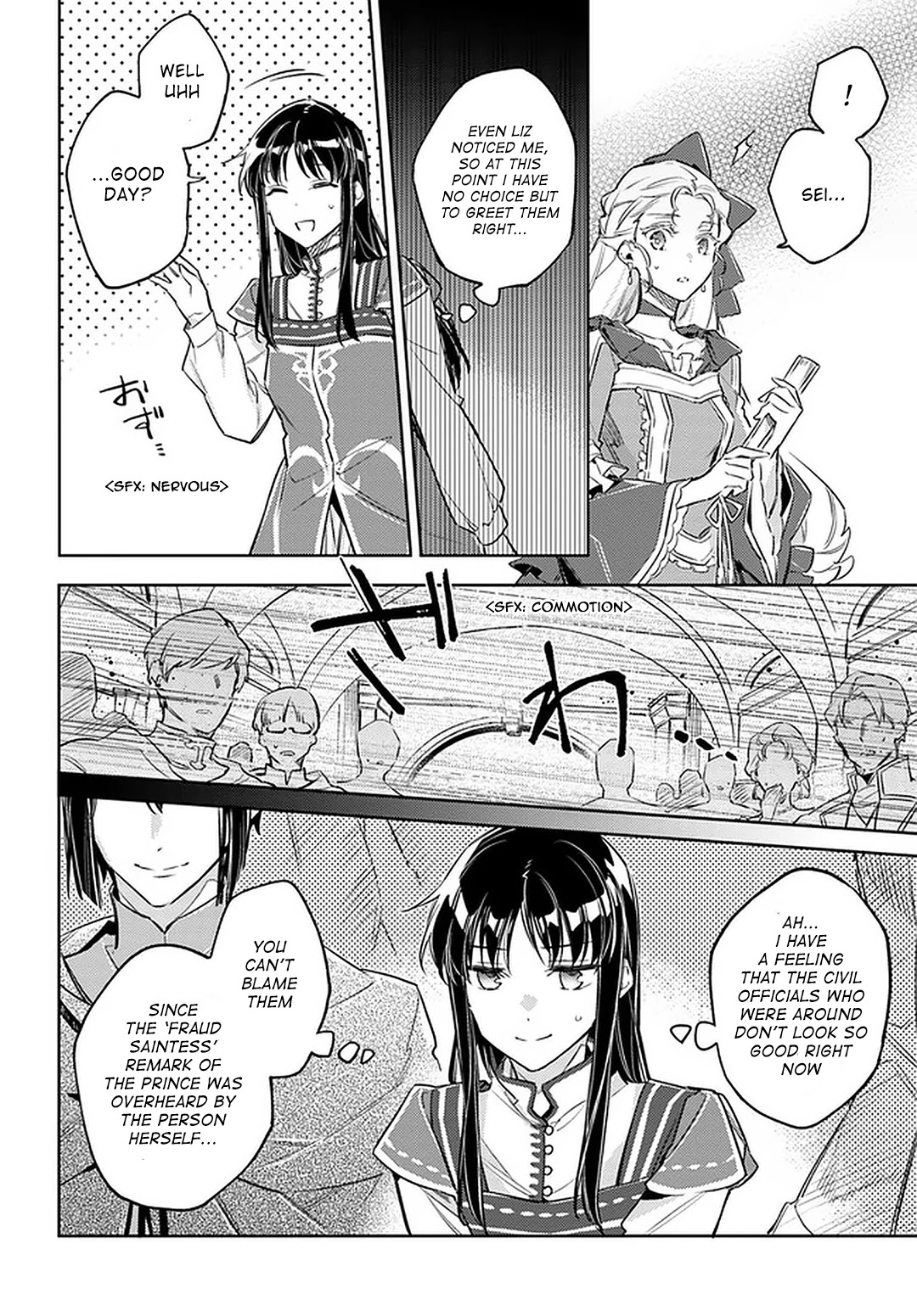 Seijo no Maryoku wa Bannou desu Chapter 24 page 8 - Chapter 24