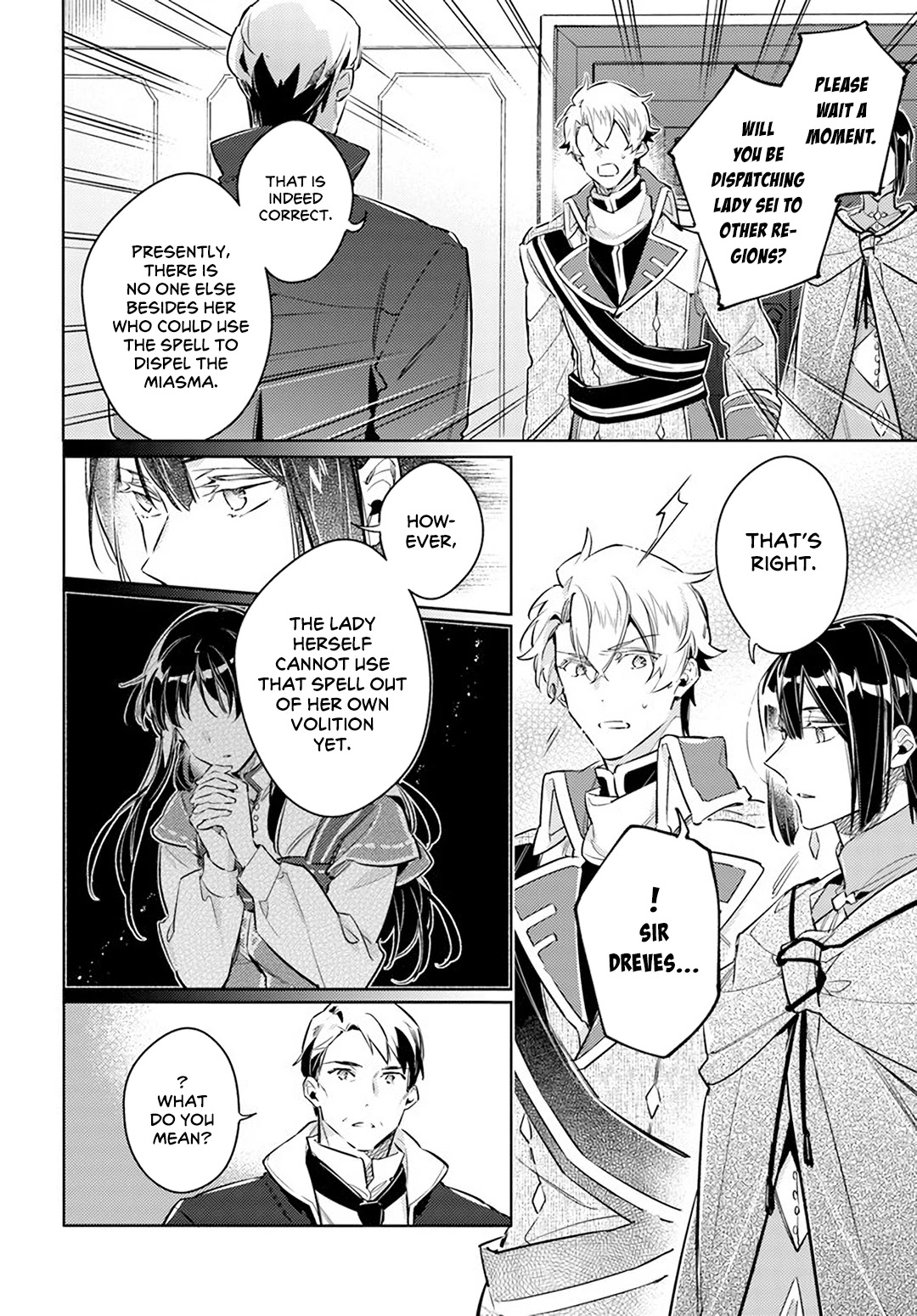 Seijo no Maryoku wa Bannou desu Chapter 25.5 page 4 - Chapter 25.5