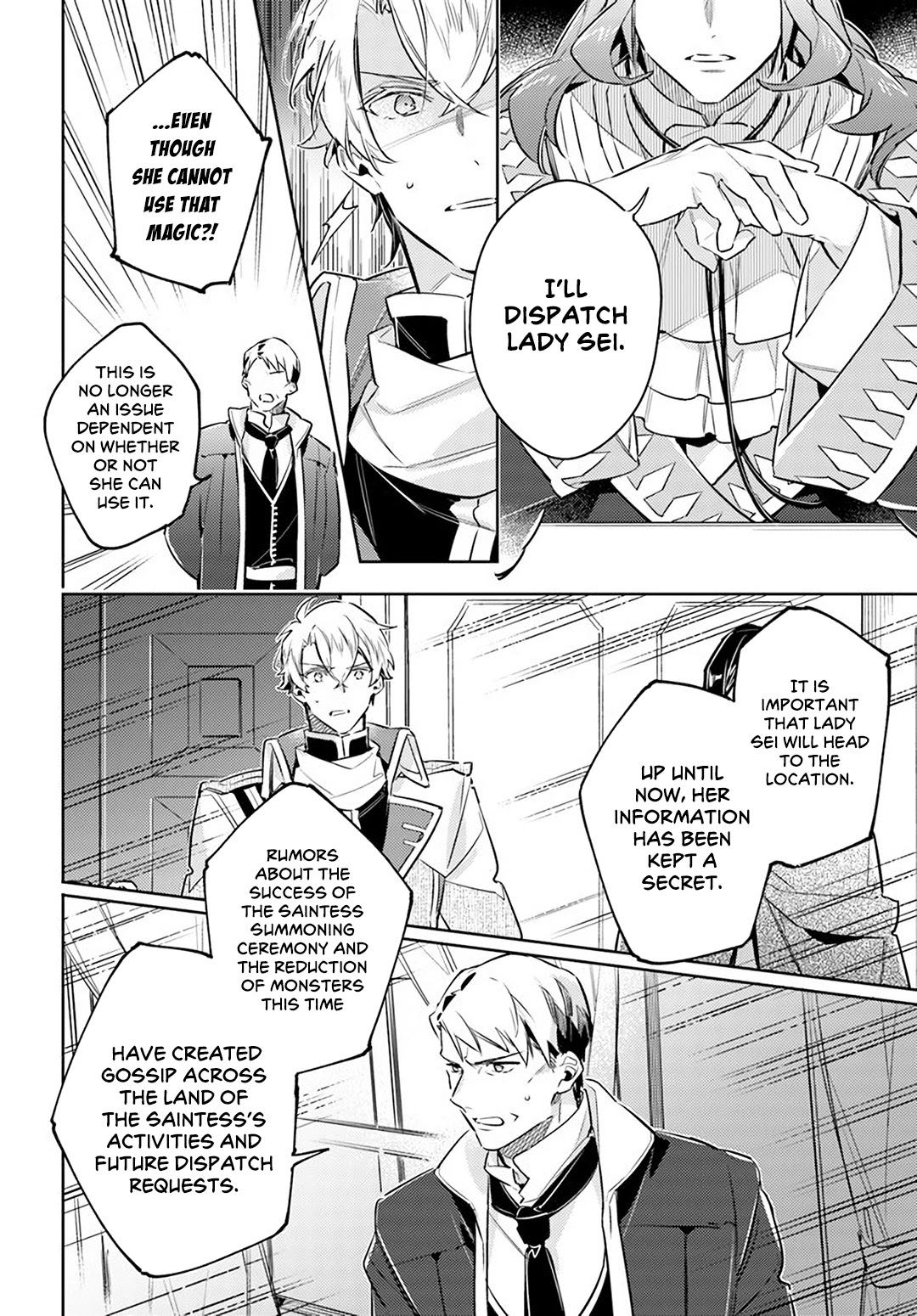 Seijo no Maryoku wa Bannou desu Chapter 25.5 page 6 - Chapter 25.5