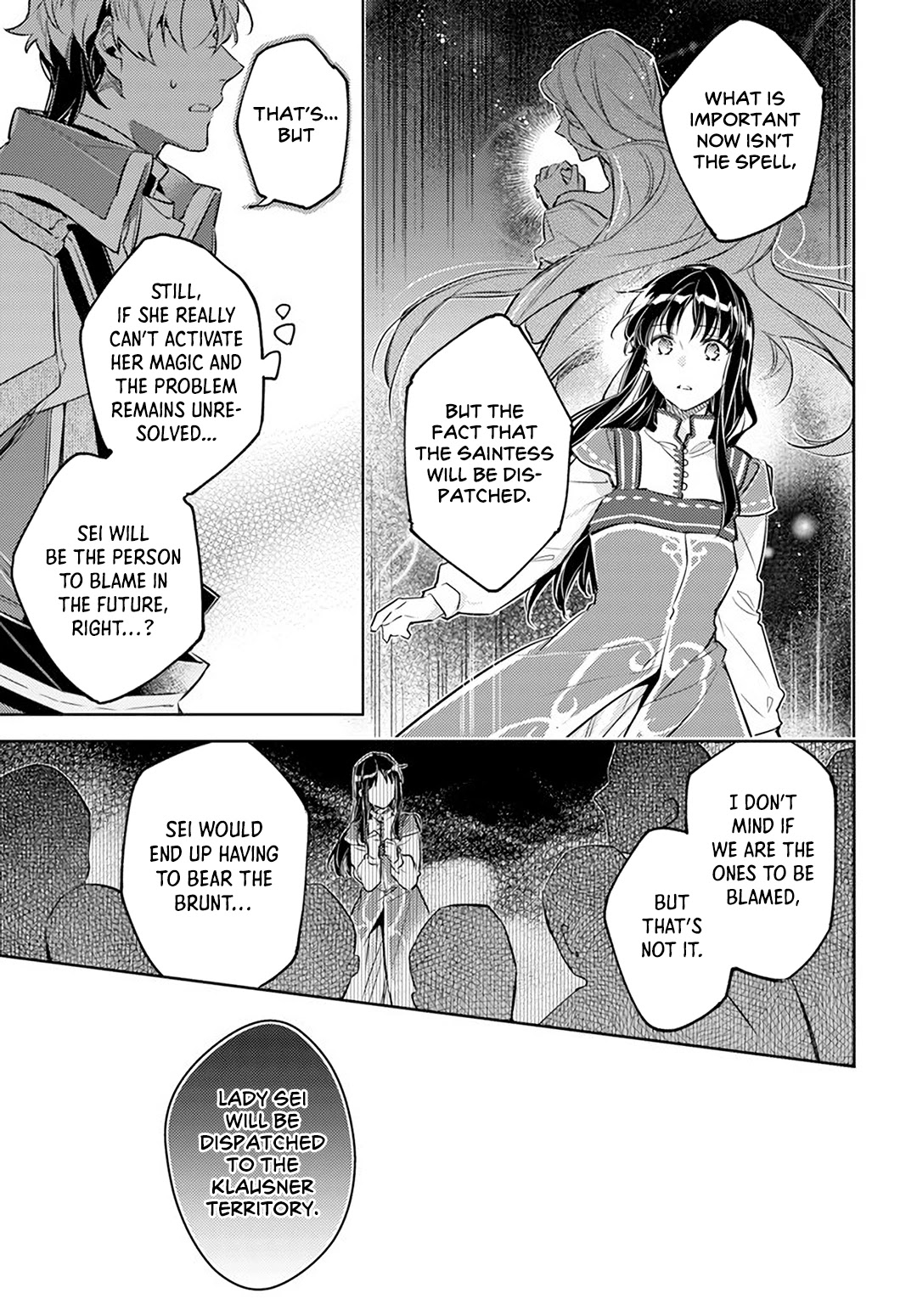 Seijo no Maryoku wa Bannou desu Chapter 25.5 page 7 - Chapter 25.5