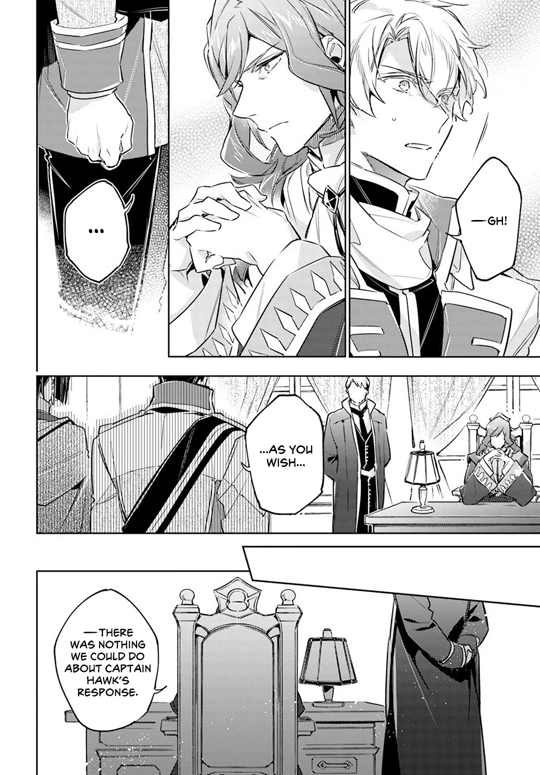 Seijo no Maryoku wa Bannou desu Chapter 25.5 page 8 - Chapter 25.5