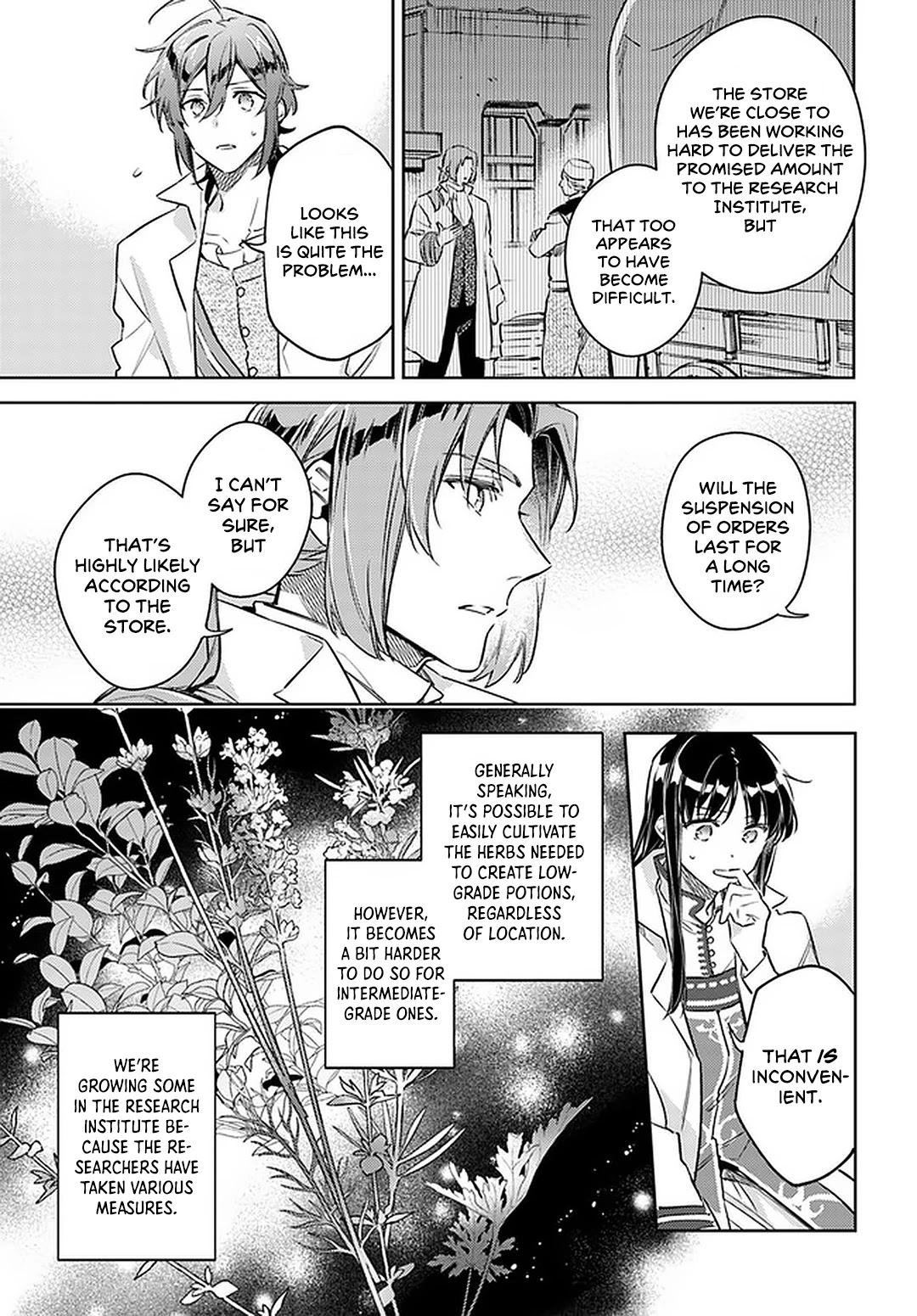 Seijo no Maryoku wa Bannou desu Chapter 25 page 15 - Chapter 25