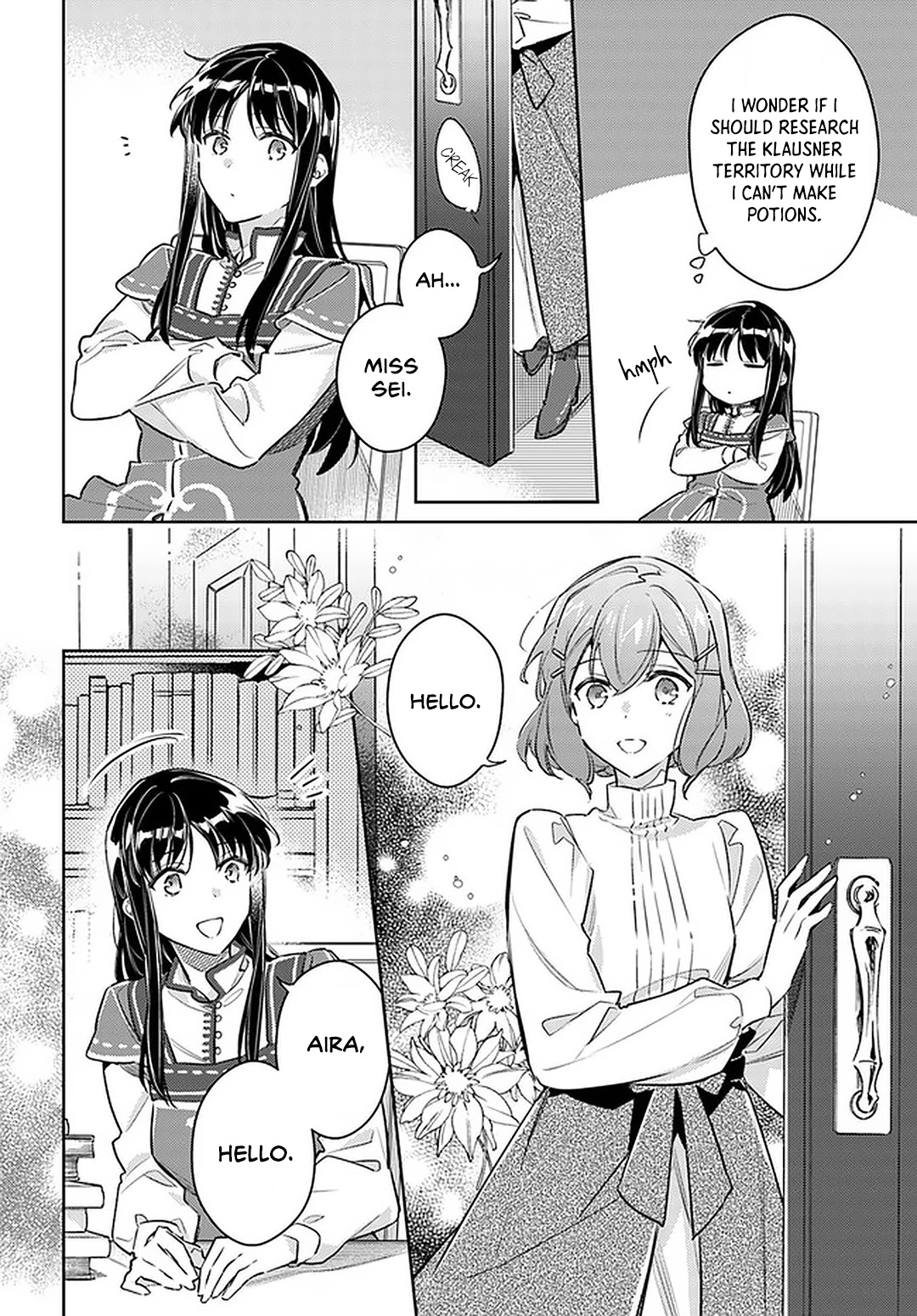 Seijo no Maryoku wa Bannou desu Chapter 25 page 20 - Chapter 25
