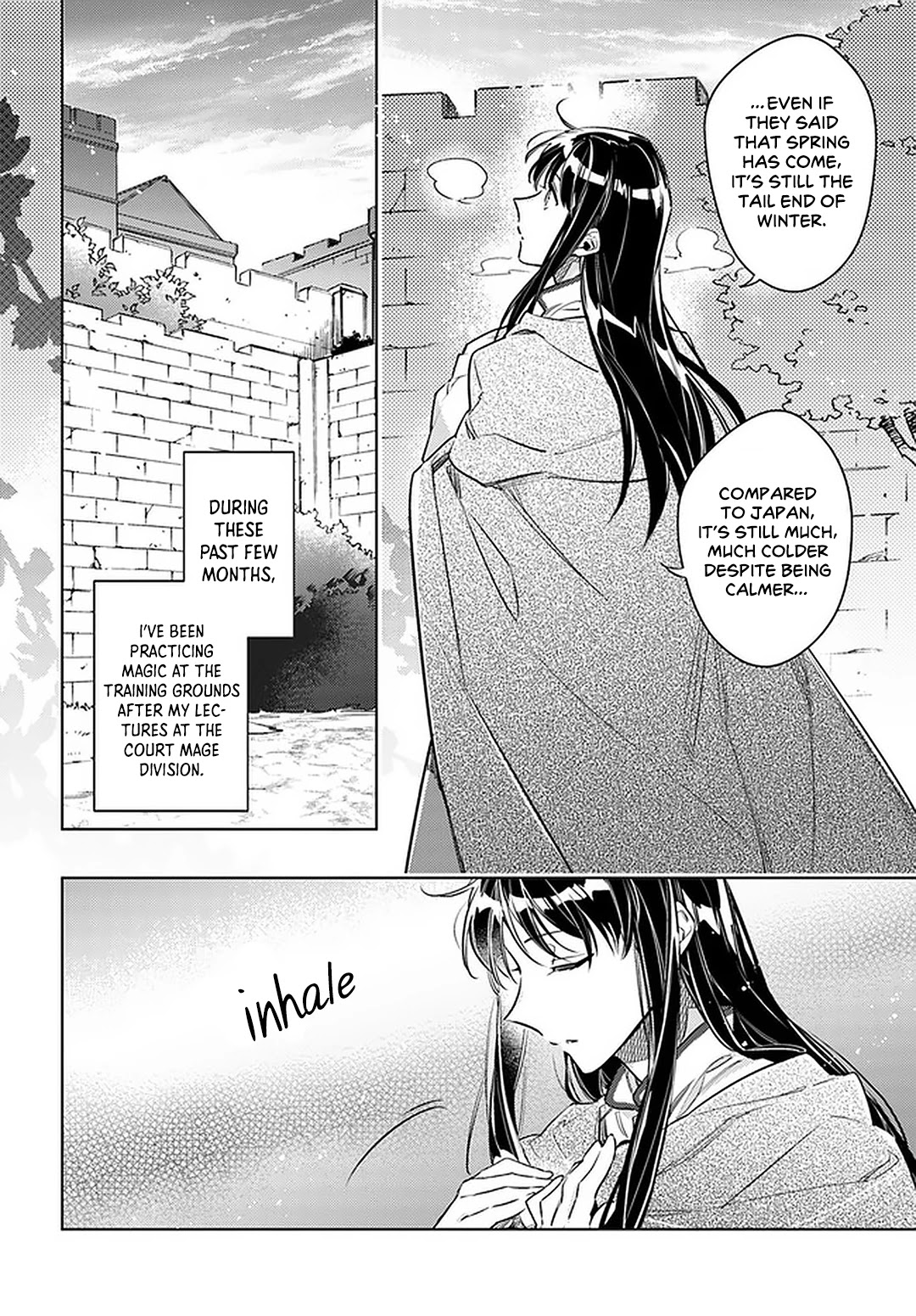 Seijo no Maryoku wa Bannou desu Chapter 25 page 4 - Chapter 25
