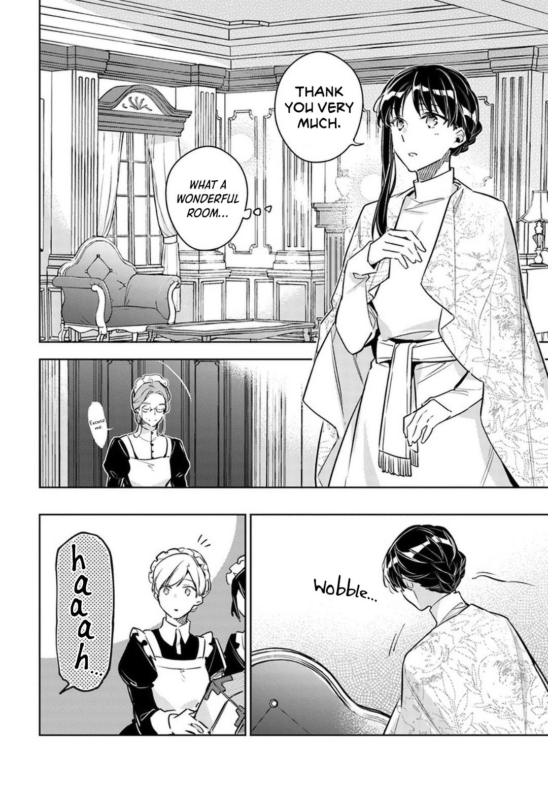 Seijo no Maryoku wa Bannou desu Chapter 26 page 12 - Chapter 26