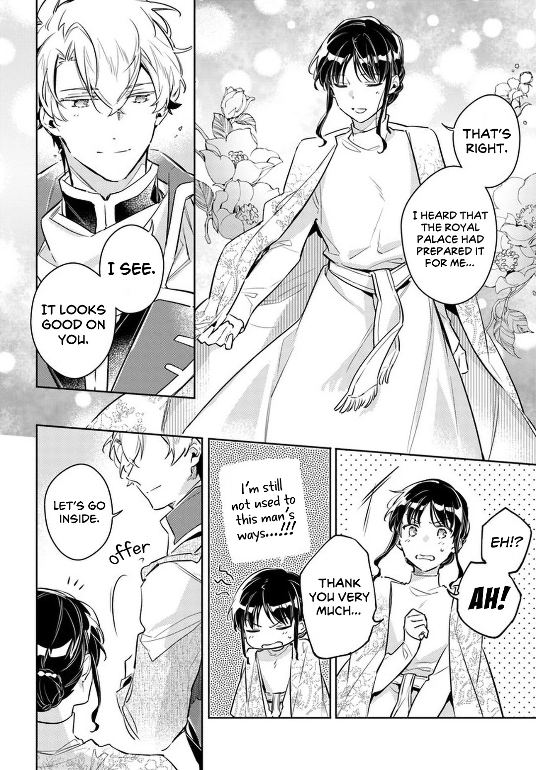 Seijo no Maryoku wa Bannou desu Chapter 26 page 20 - Chapter 26