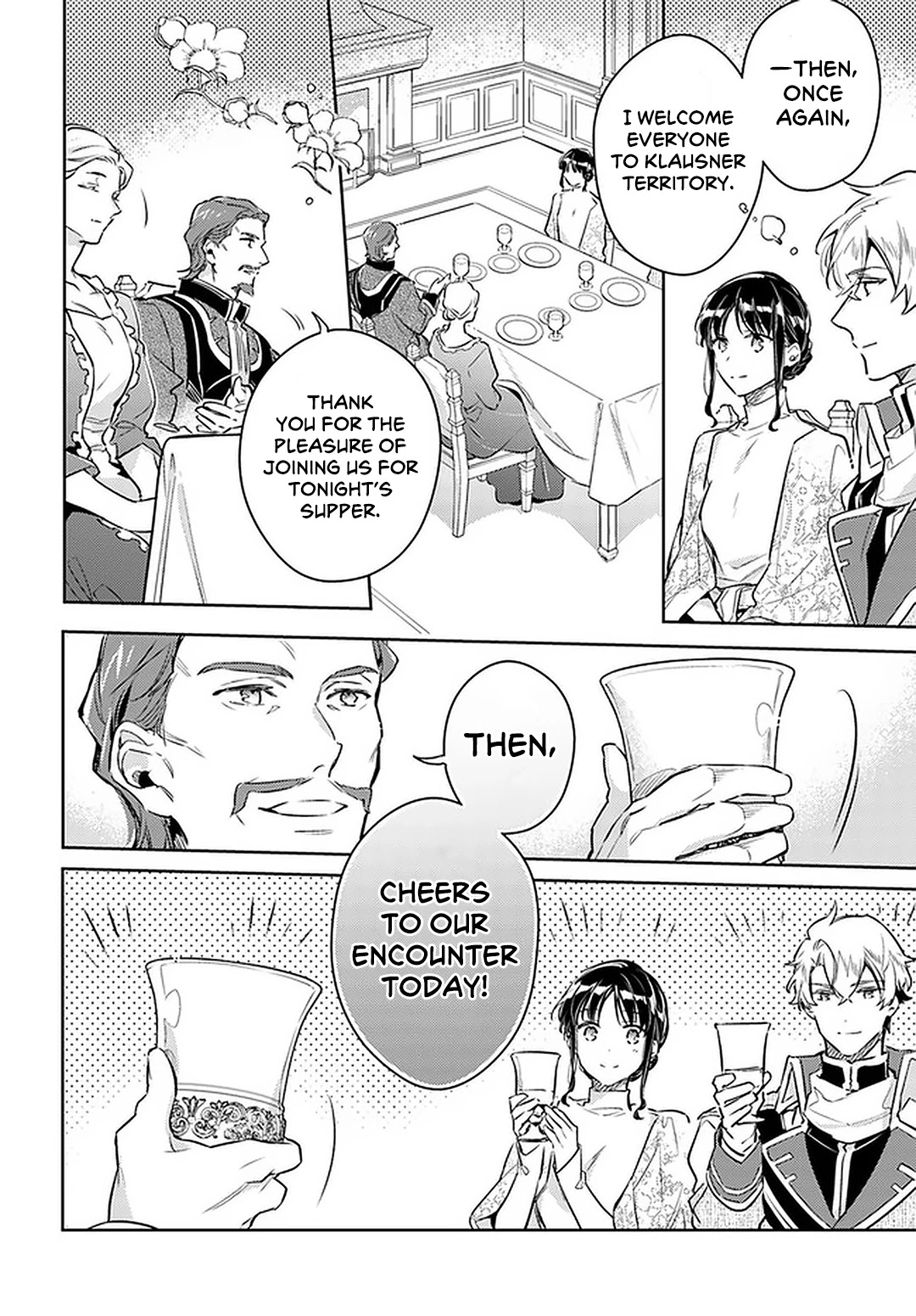 Seijo no Maryoku wa Bannou desu Chapter 26 page 22 - Chapter 26