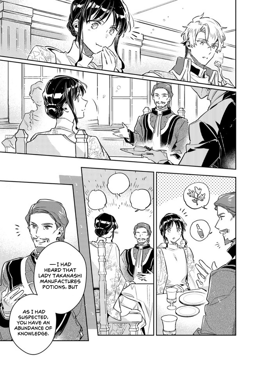 Seijo no Maryoku wa Bannou desu Chapter 26 page 23 - Chapter 26