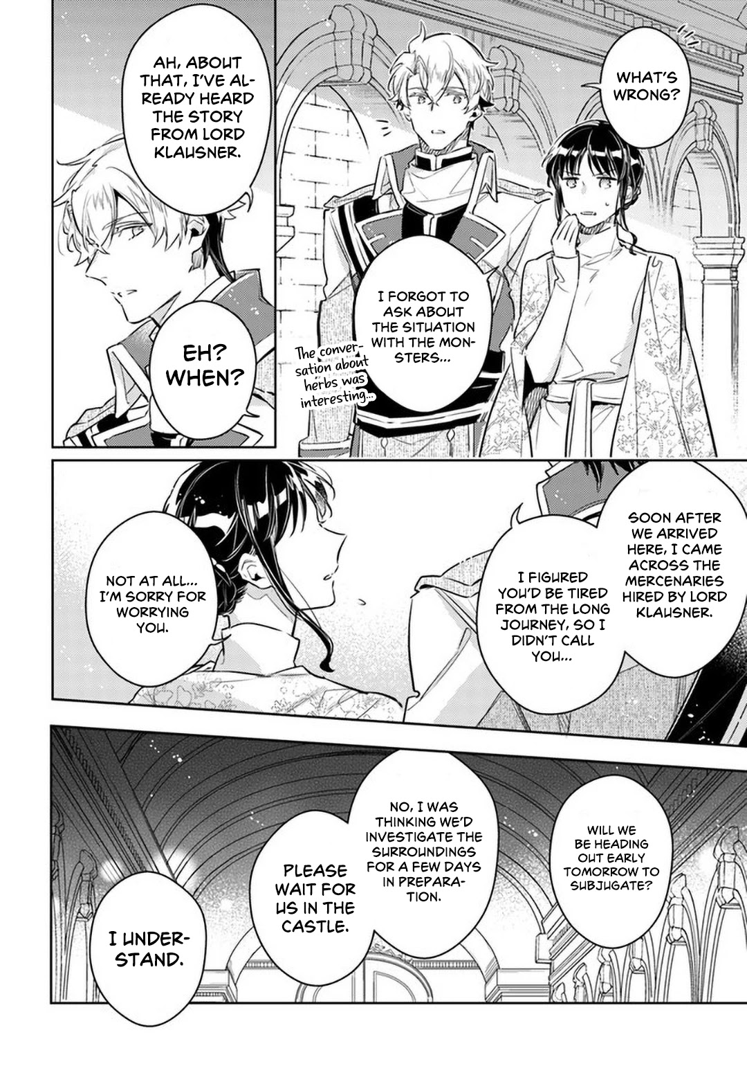 Seijo no Maryoku wa Bannou desu Chapter 26 page 26 - Chapter 26