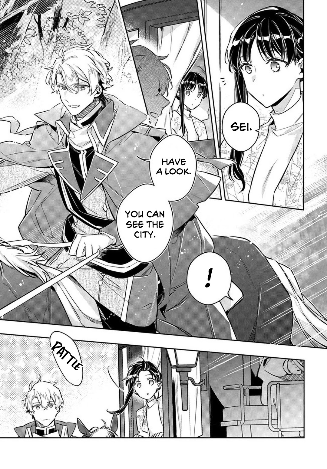 Seijo no Maryoku wa Bannou desu Chapter 26 page 3 - Chapter 26