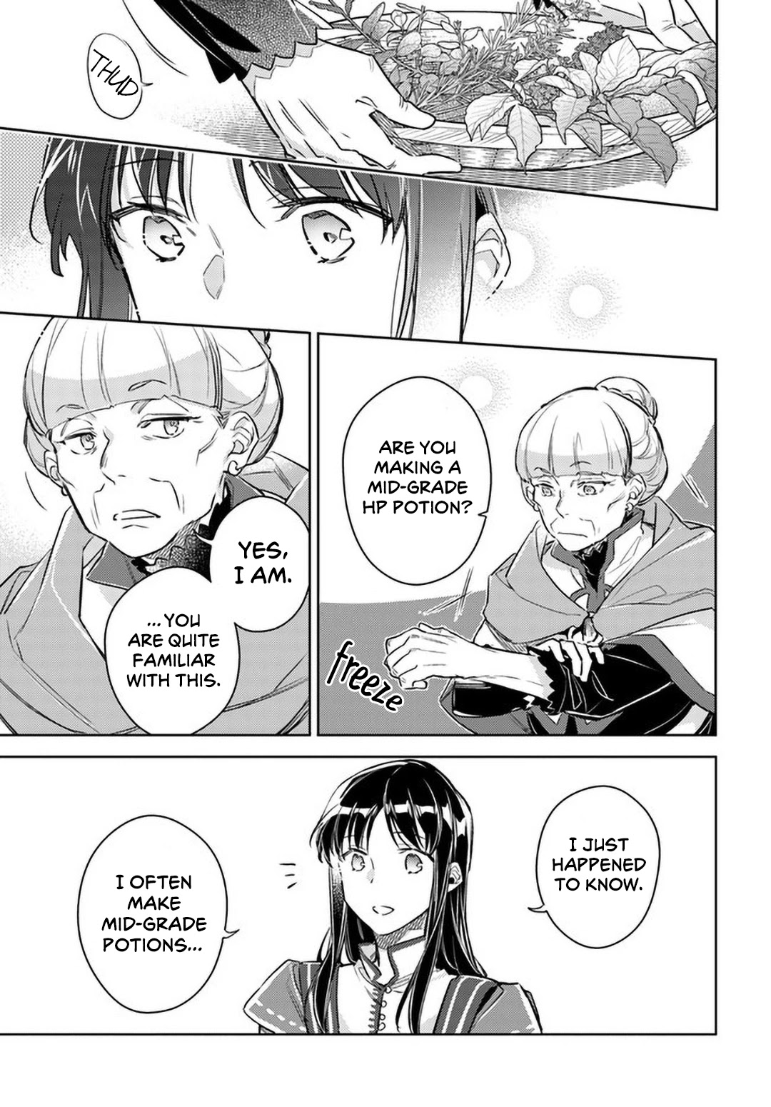 Seijo no Maryoku wa Bannou desu Chapter 26 page 31 - Chapter 26